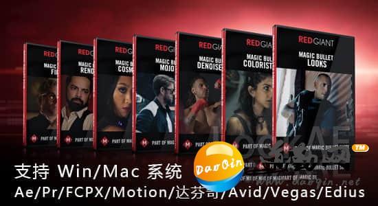 ˽ĥƤɫװRed Giant Magic Bullet Suite v13.0.13 Win/Mac